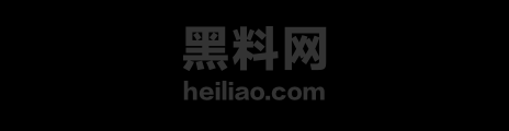 巨乳黑丝少妇约炮